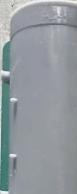 Air gas